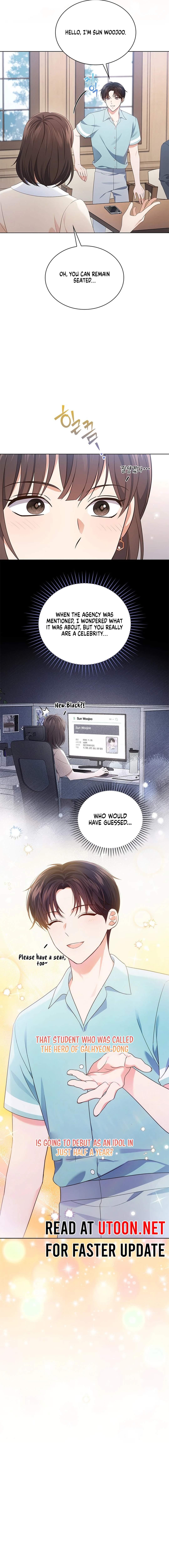 This Life's Universal Superstar Chapter 52 — Page 2