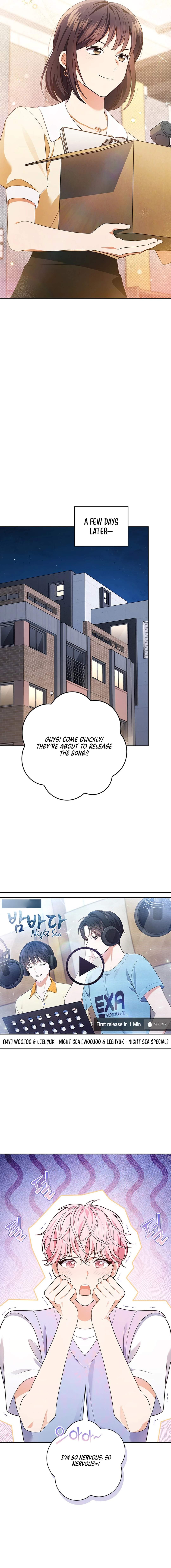 This Life's Universal Superstar Chapter 52 — Page 16
