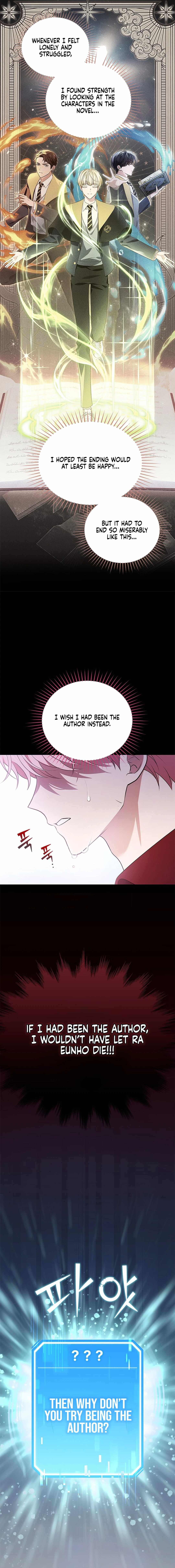 This Life's Universal Superstar Chapter 53 — Page 4