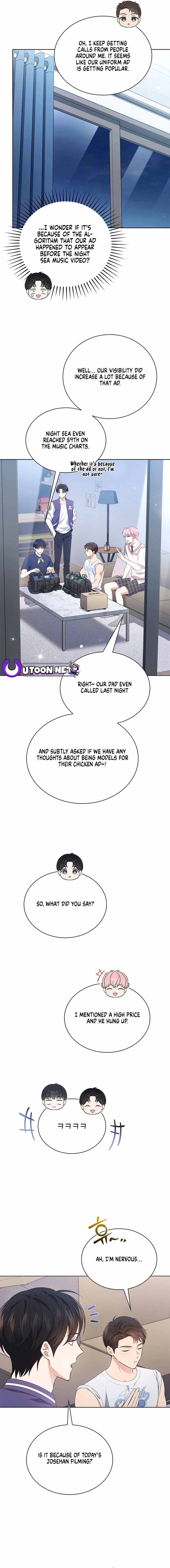 This Life's Universal Superstar Chapter 53 — Page 13