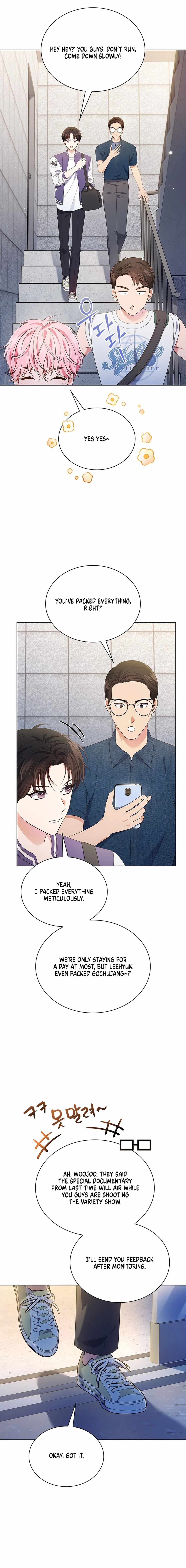 This Life's Universal Superstar Chapter 53 — Page 16