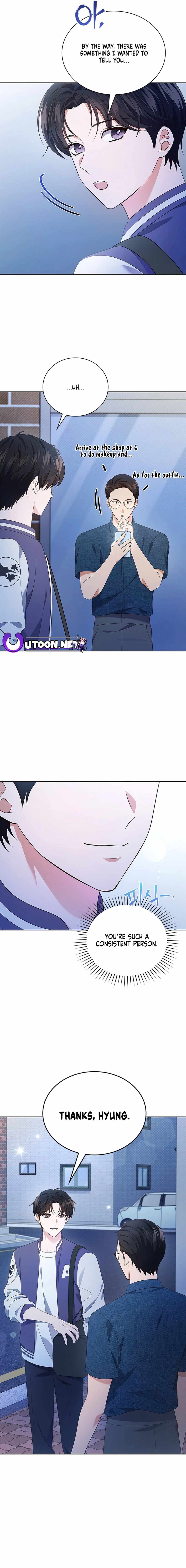This Life's Universal Superstar Chapter 53 — Page 17