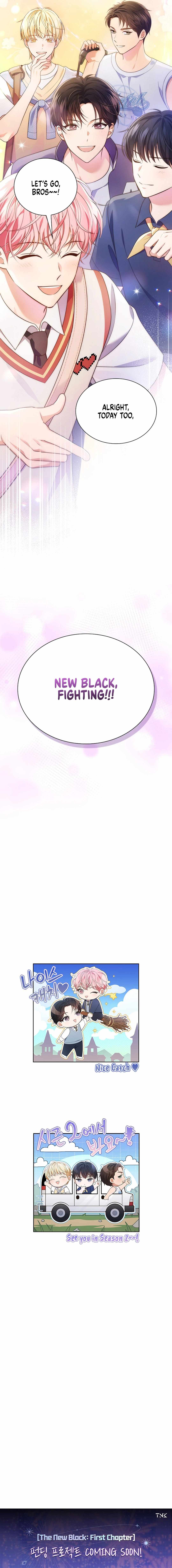 This Life's Universal Superstar Chapter 53 — Page 24
