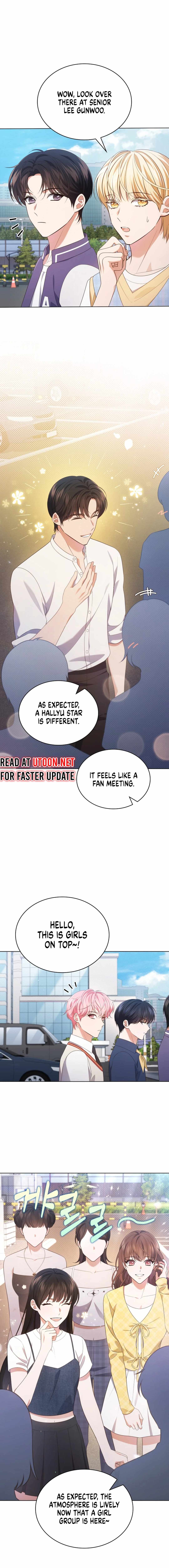 This Life's Universal Superstar Chapter 54 — Page 2
