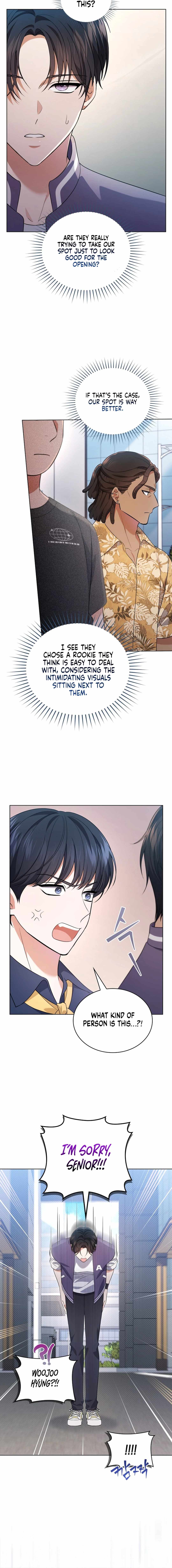 This Life's Universal Superstar Chapter 54 — Page 6