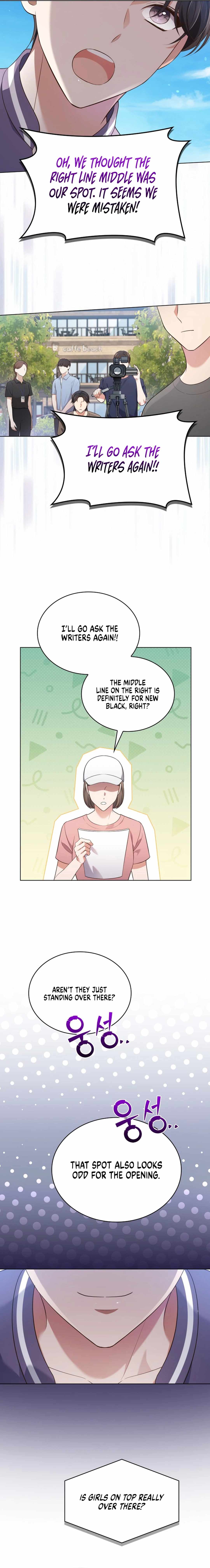 This Life's Universal Superstar Chapter 54 — Page 7