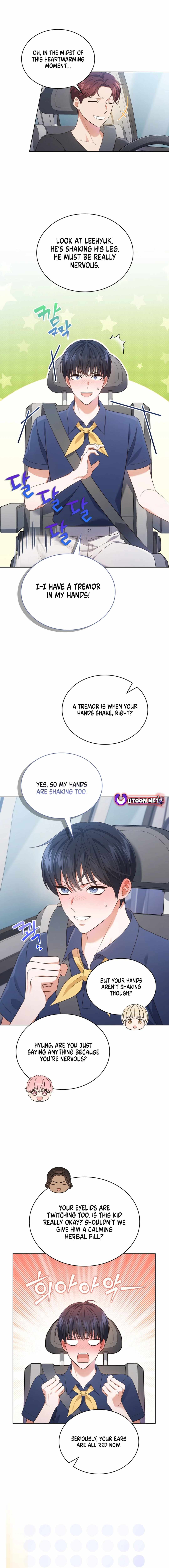 This Life's Universal Superstar Chapter 54 — Page 16