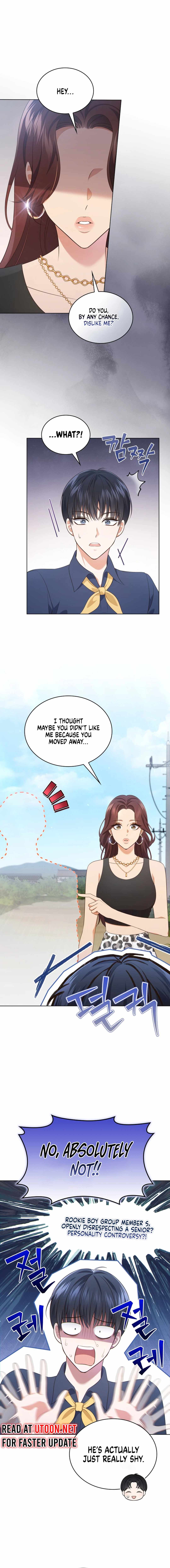This Life's Universal Superstar Chapter 55 — Page 5