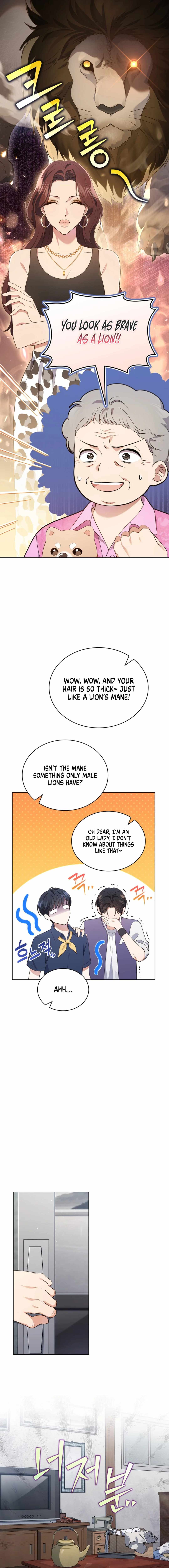 This Life's Universal Superstar Chapter 55 — Page 11