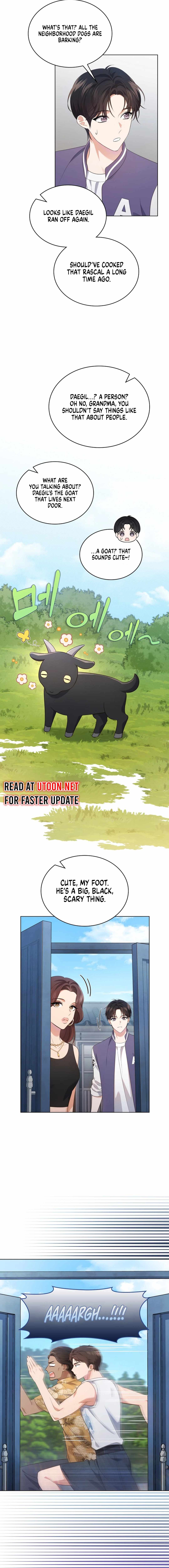 This Life's Universal Superstar Chapter 55 — Page 16