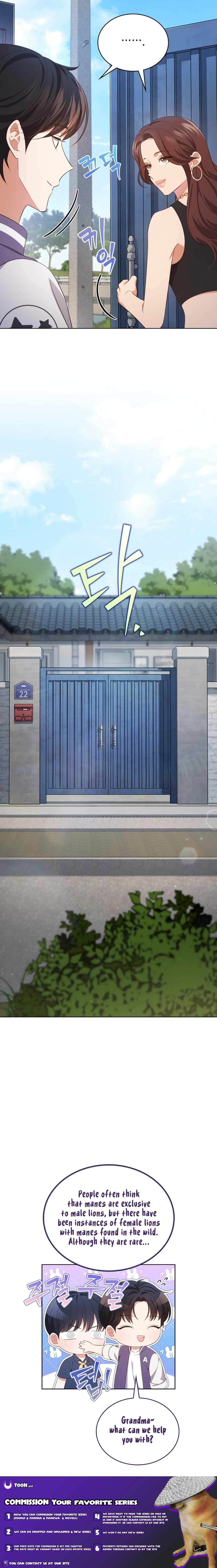 This Life's Universal Superstar Chapter 55 — Page 18