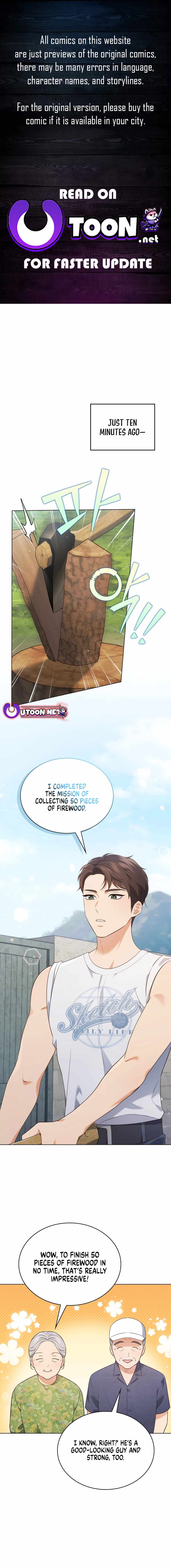 This Life's Universal Superstar Chapter 56 — Page 1