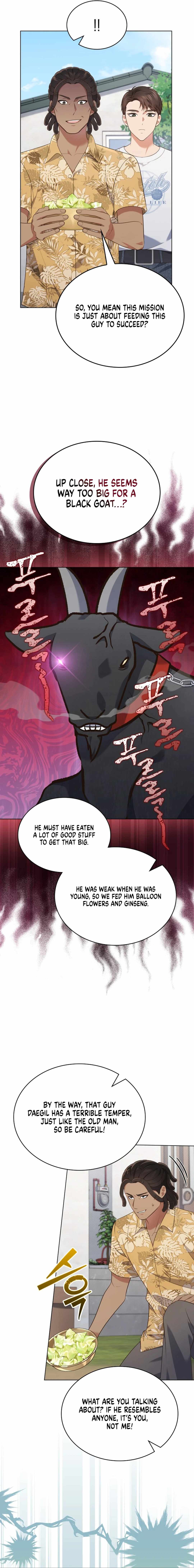 This Life's Universal Superstar Chapter 56 — Page 6