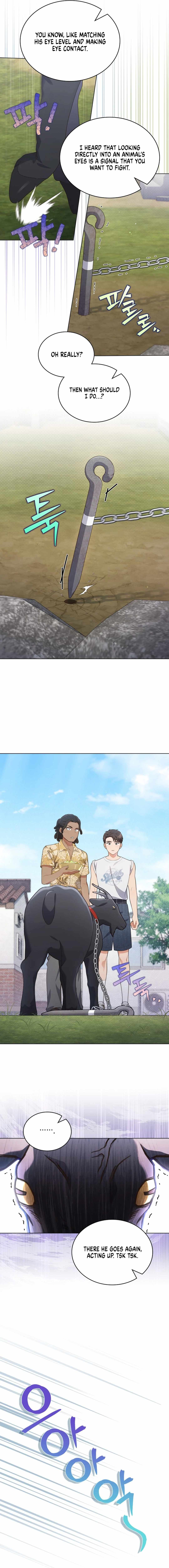 This Life's Universal Superstar Chapter 56 — Page 8