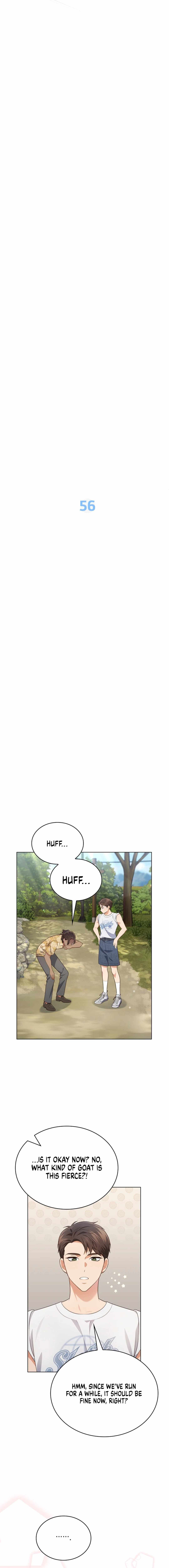 This Life's Universal Superstar Chapter 56 — Page 9