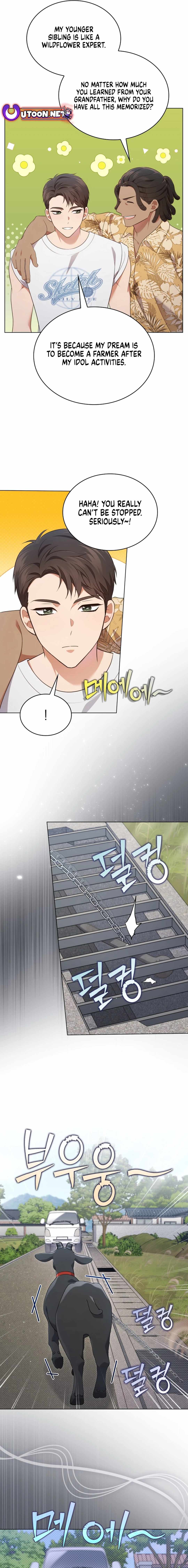 This Life's Universal Superstar Chapter 56 — Page 13