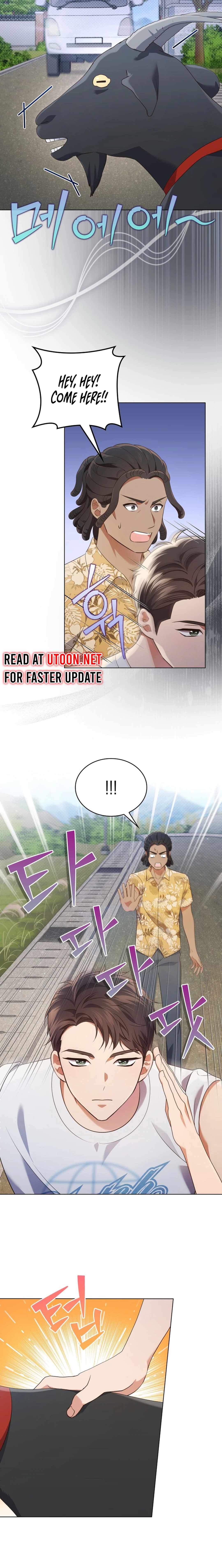 This Life's Universal Superstar Chapter 56 — Page 14
