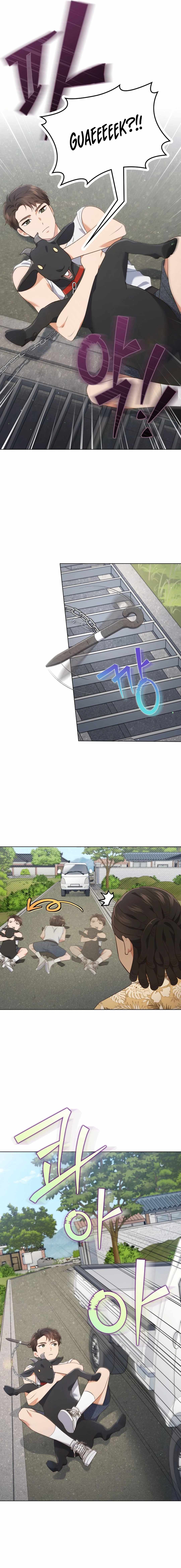 This Life's Universal Superstar Chapter 56 — Page 15