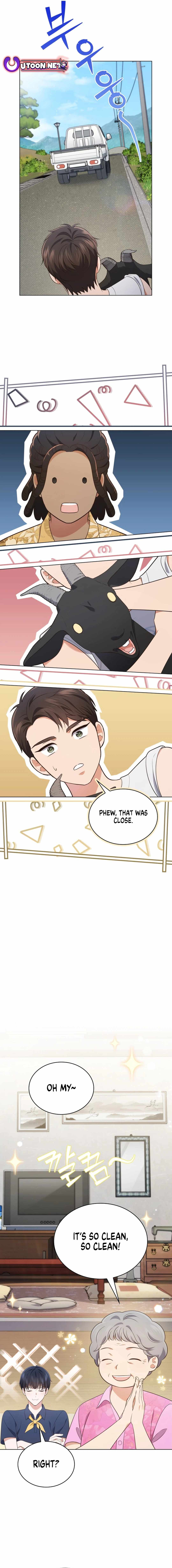 This Life's Universal Superstar Chapter 56 — Page 16