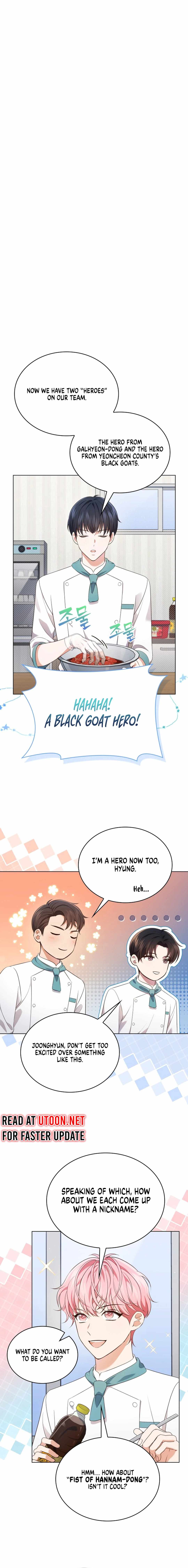 This Life's Universal Superstar Chapter 57 — Page 6