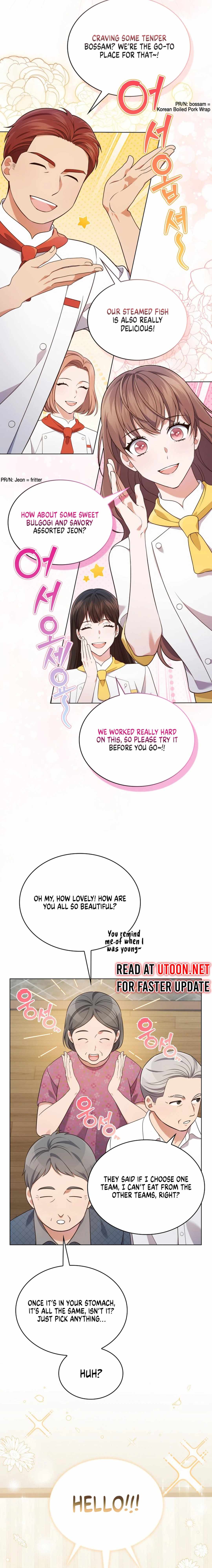 This Life's Universal Superstar Chapter 57 — Page 13