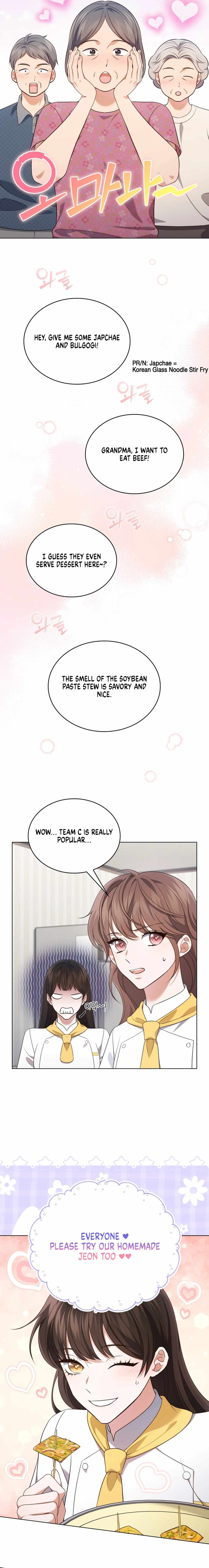This Life's Universal Superstar Chapter 57 — Page 15