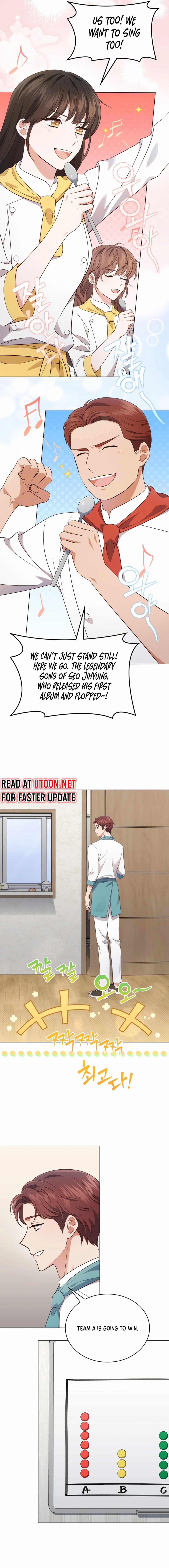 This Life's Universal Superstar Chapter 57 — Page 17