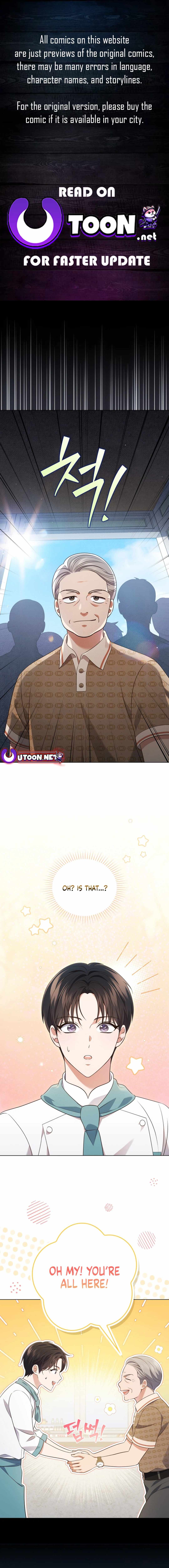 This Life's Universal Superstar Chapter 58 — Page 1