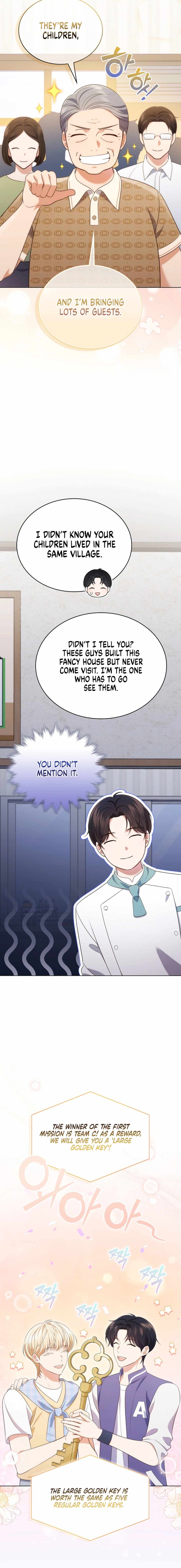 This Life's Universal Superstar Chapter 58 — Page 7