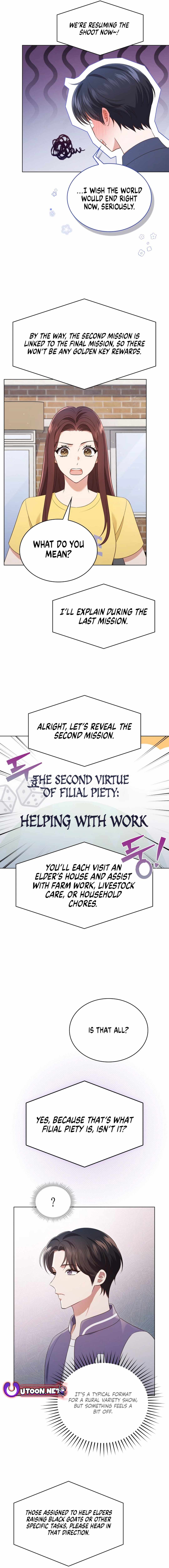 This Life's Universal Superstar Chapter 58 — Page 13
