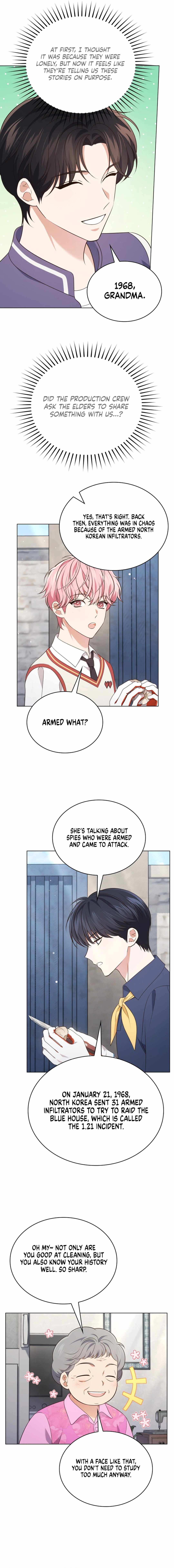 This Life's Universal Superstar Chapter 58 — Page 17