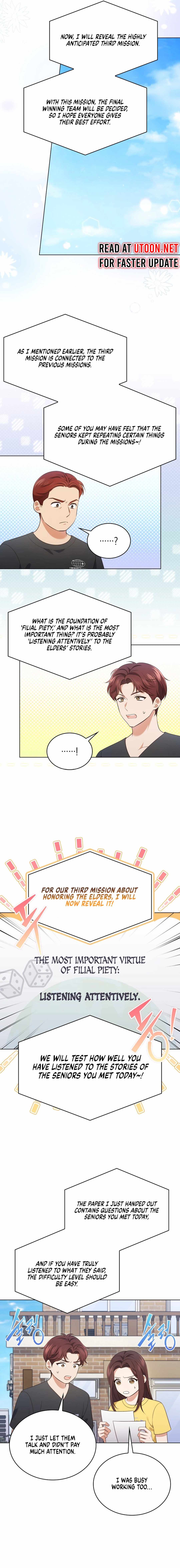 This Life's Universal Superstar Chapter 59 — Page 2
