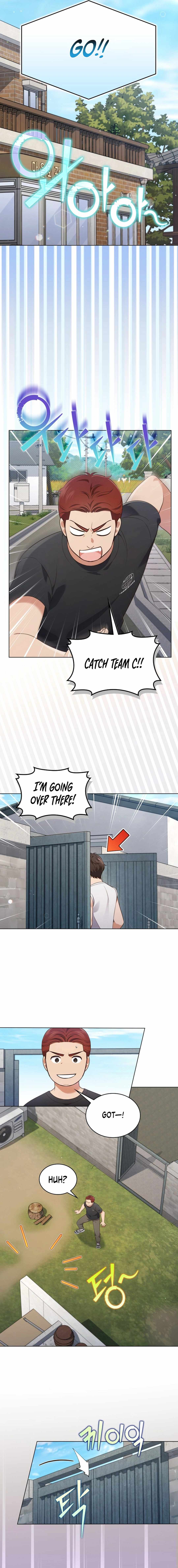 This Life's Universal Superstar Chapter 59 — Page 8