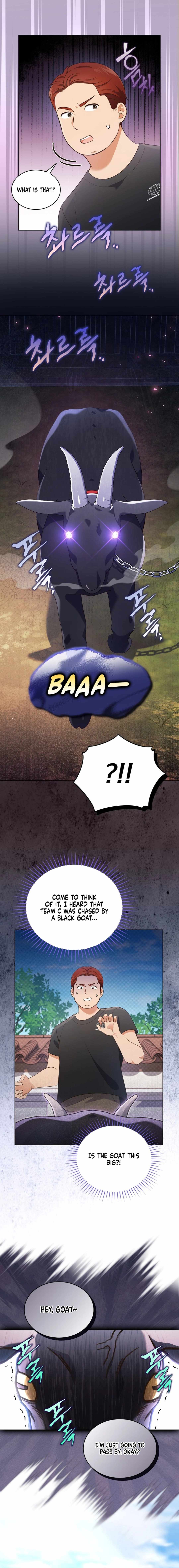 This Life's Universal Superstar Chapter 59 — Page 9