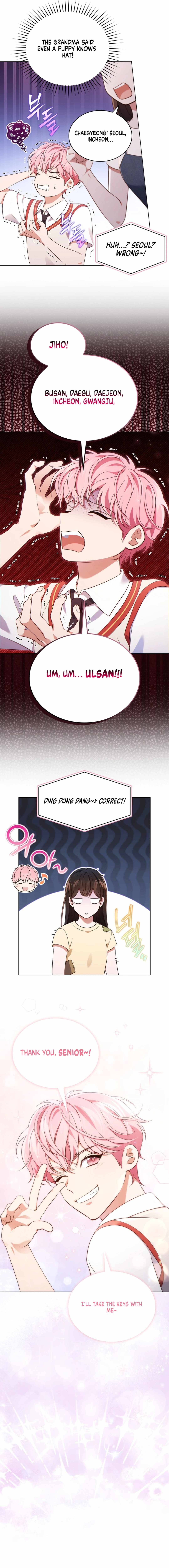This Life's Universal Superstar Chapter 59 — Page 14