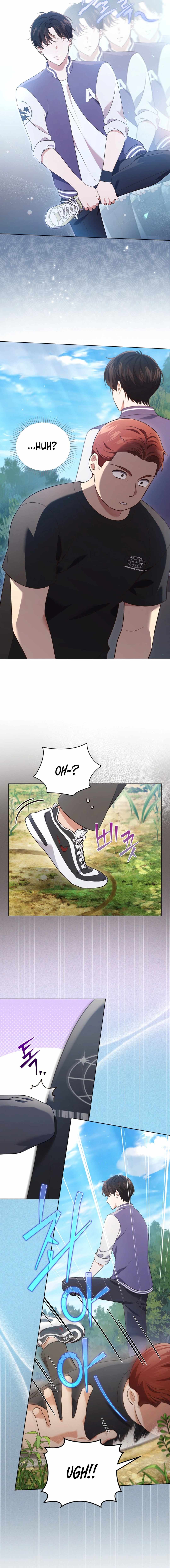 This Life's Universal Superstar Chapter 59 — Page 18