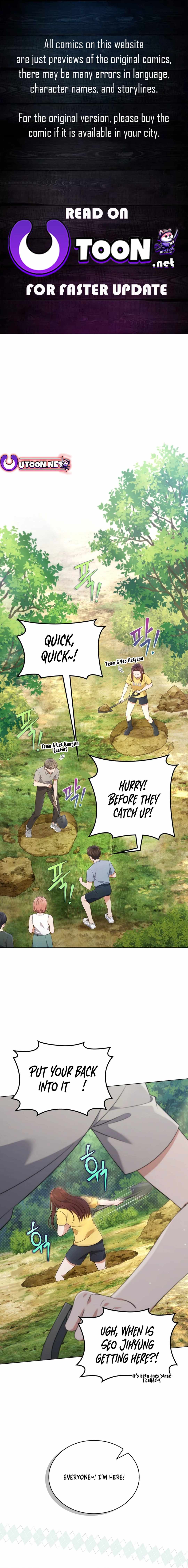 This Life's Universal Superstar Chapter 60 — Page 1