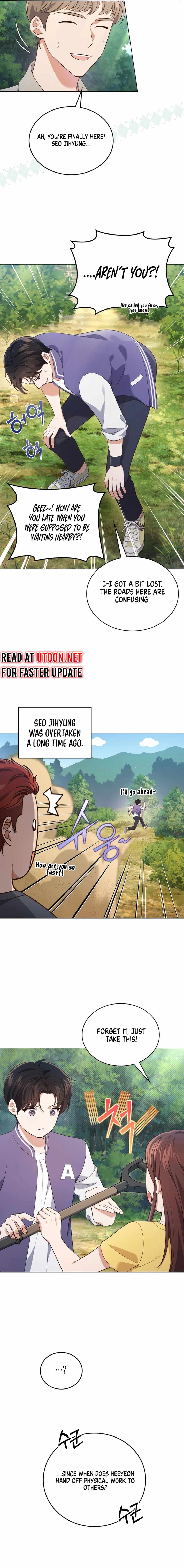 This Life's Universal Superstar Chapter 60 — Page 2