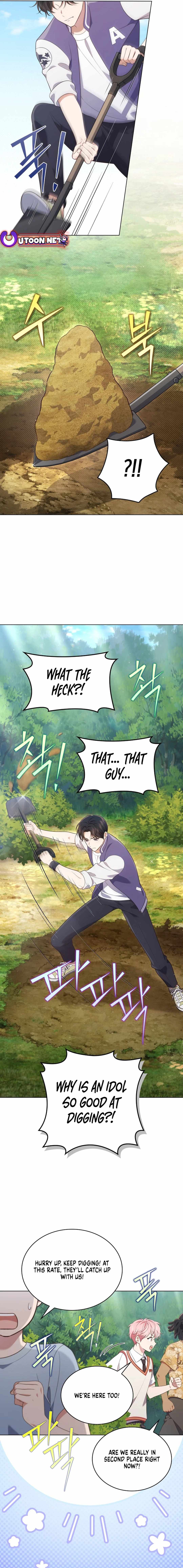 This Life's Universal Superstar Chapter 60 — Page 3