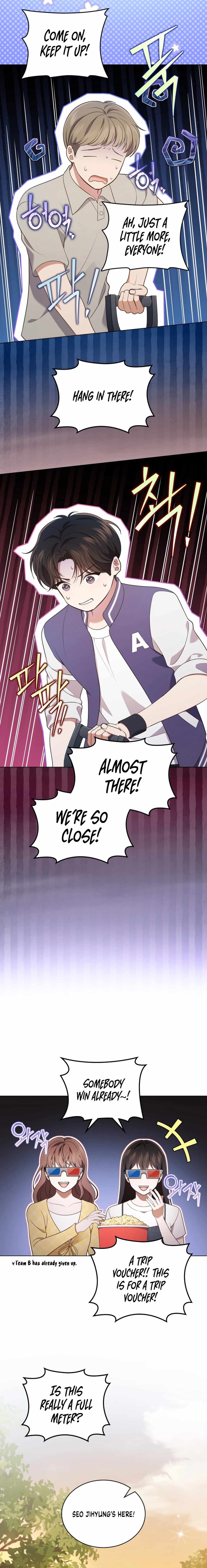 This Life's Universal Superstar Chapter 60 — Page 4