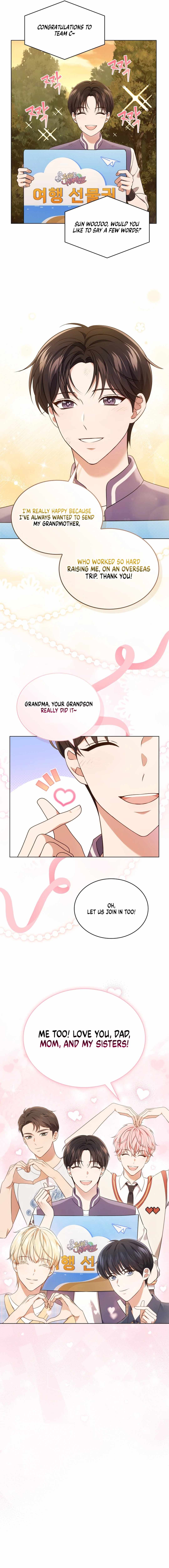 This Life's Universal Superstar Chapter 60 — Page 8