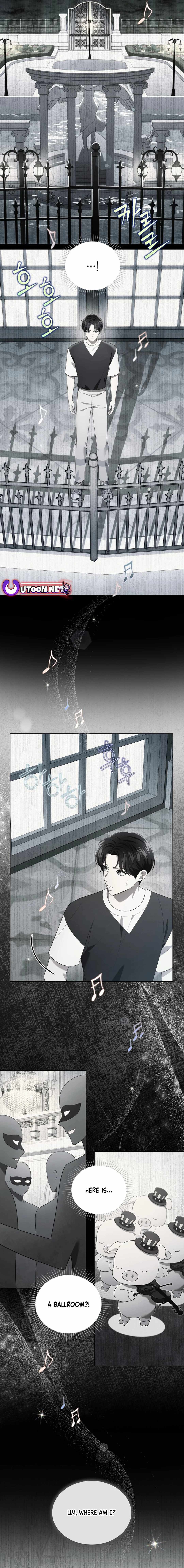 This Life's Universal Superstar Chapter 60 — Page 16