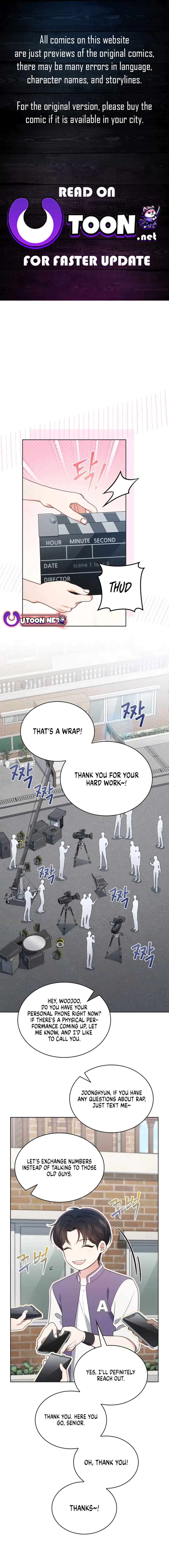 This Life's Universal Superstar Chapter 61 — Page 1