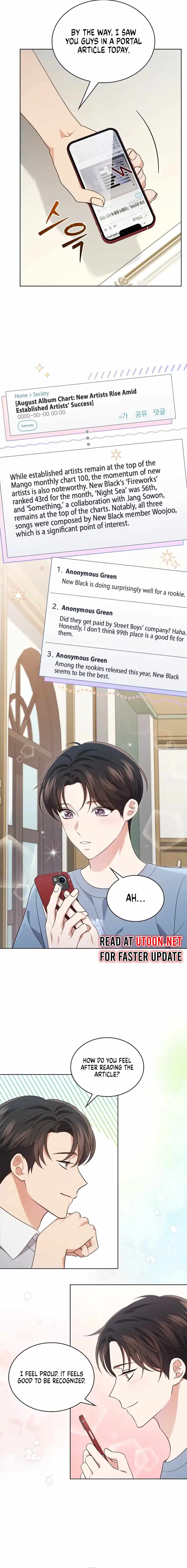 This Life's Universal Superstar Chapter 61 — Page 6