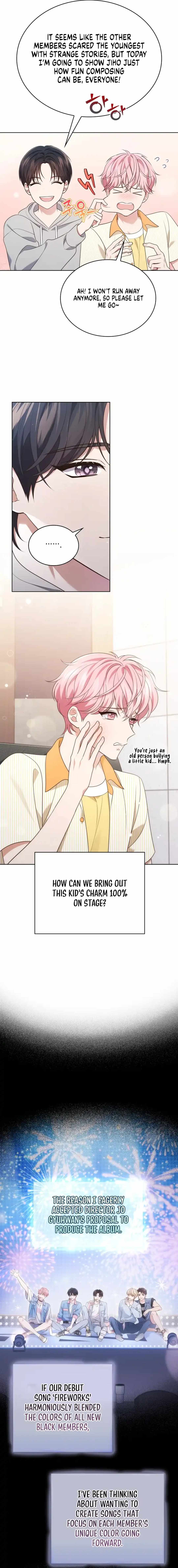 This Life's Universal Superstar Chapter 61 — Page 16