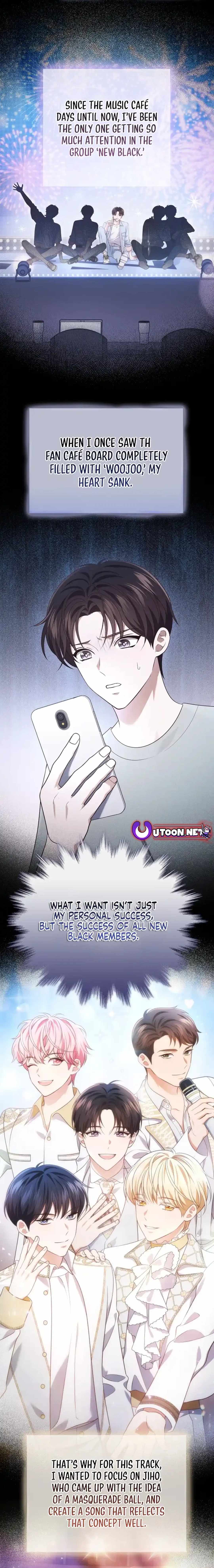 This Life's Universal Superstar Chapter 61 — Page 17