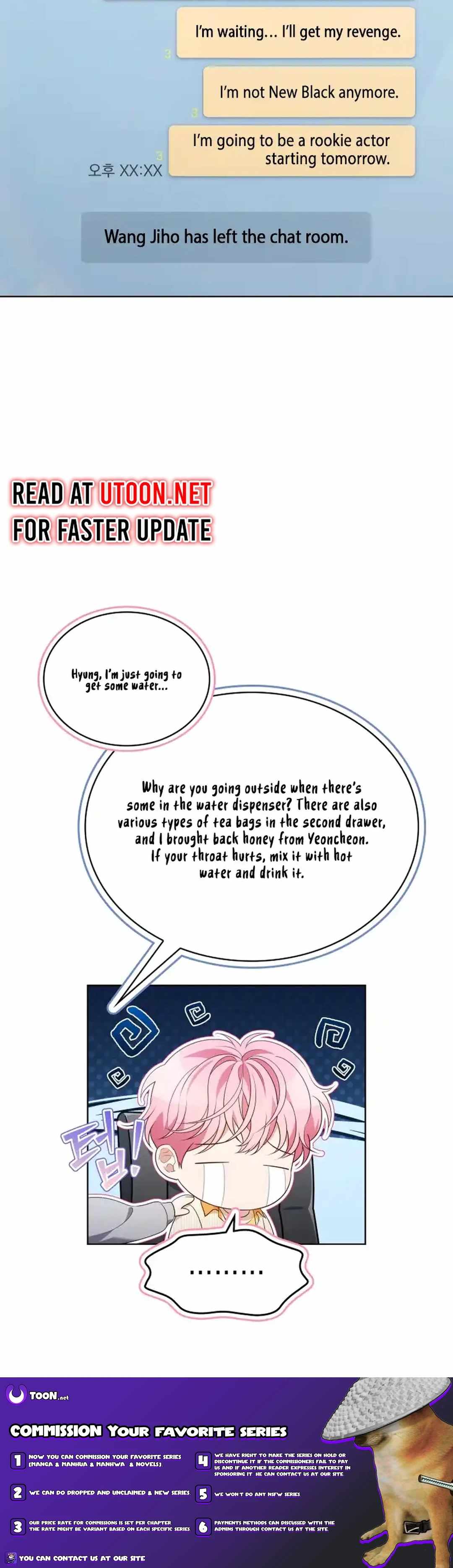 This Life's Universal Superstar Chapter 61 — Page 20