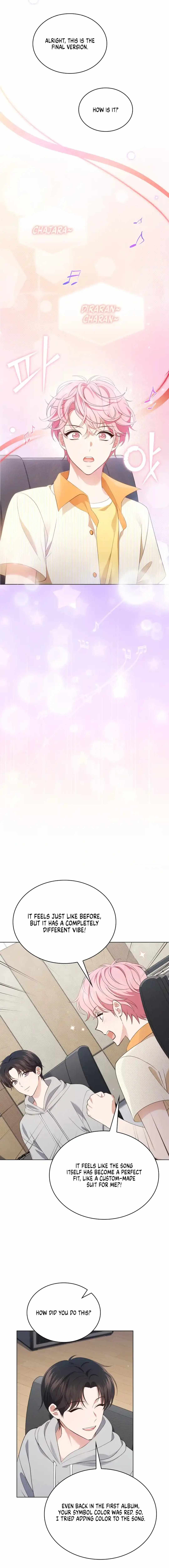 This Life's Universal Superstar Chapter 62 — Page 4