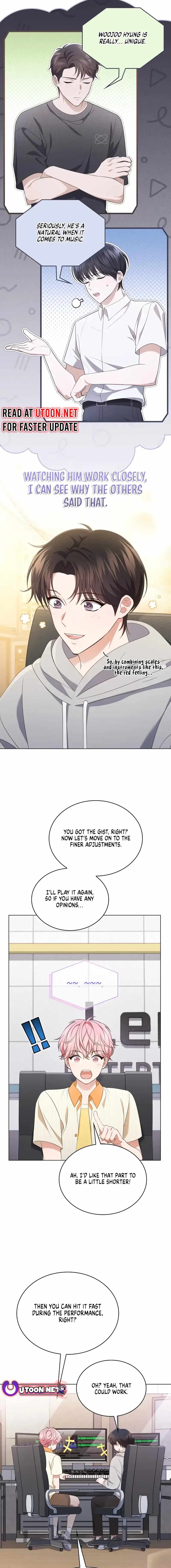 This Life's Universal Superstar Chapter 62 — Page 6