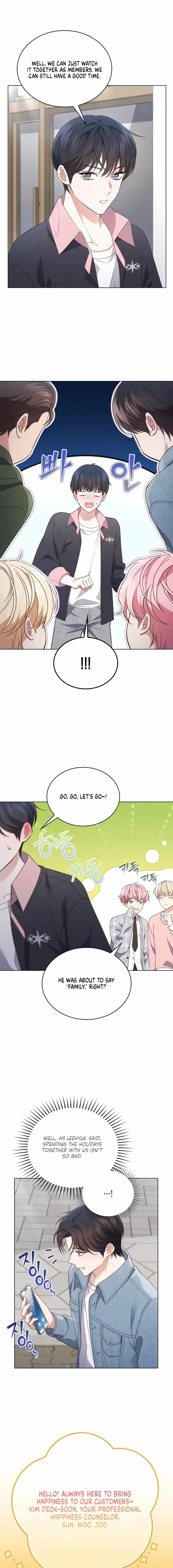 This Life's Universal Superstar Chapter 62 — Page 8